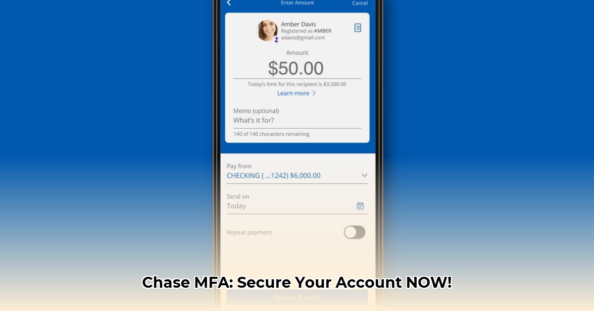 chase-multi-factor-authentication